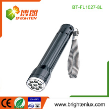 Alimentation en usine 2 * AA Dry Battery Used Housing OEM Aluminium Small 8 led Cheap Torches